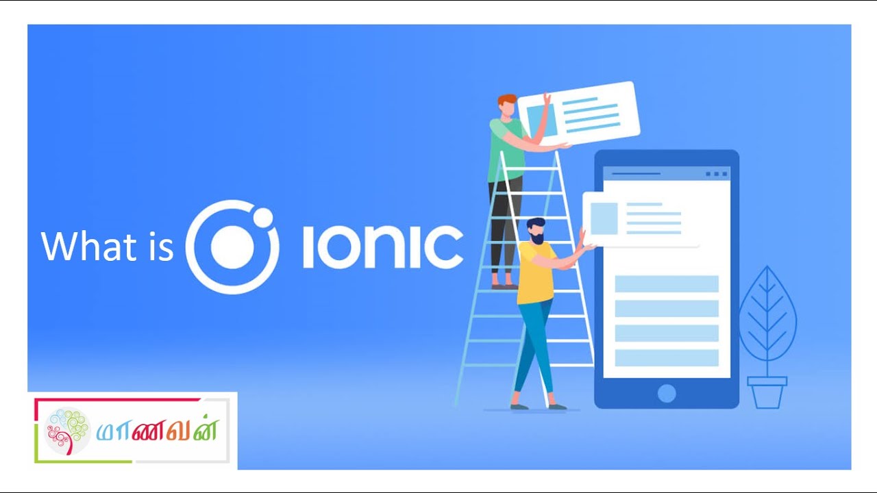 What is Ionic Framework ? | Ionic Framework Tamil Tutorial