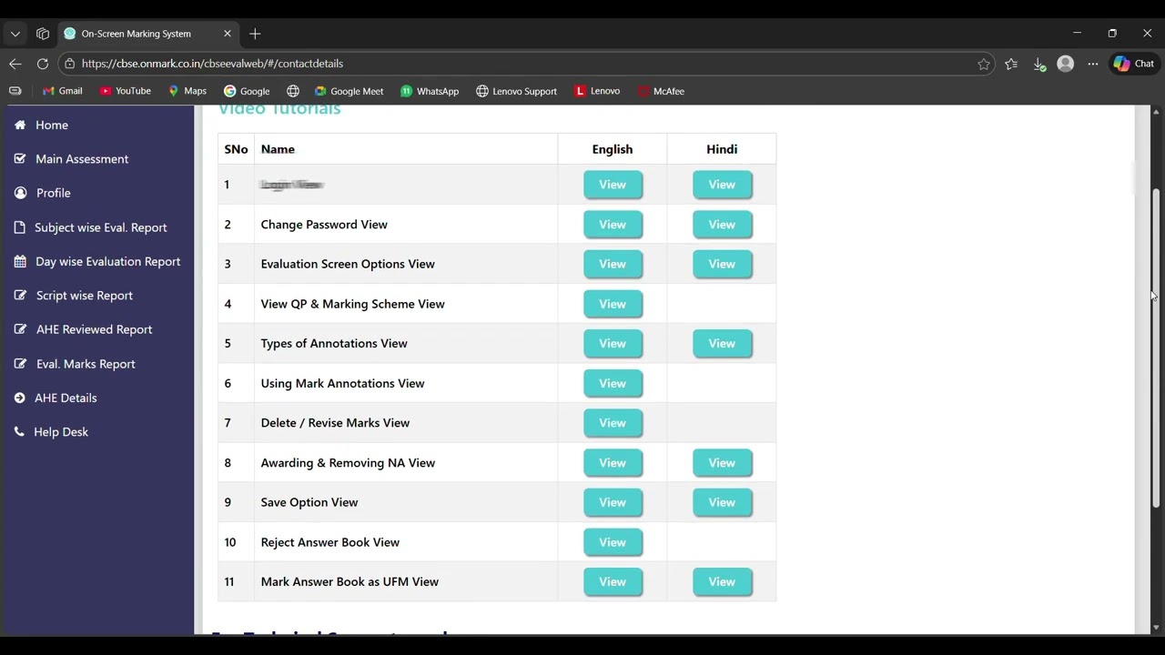 CBSE ON SCREEN MARKING (OSM) Evaluation Tutorial (Tamil)