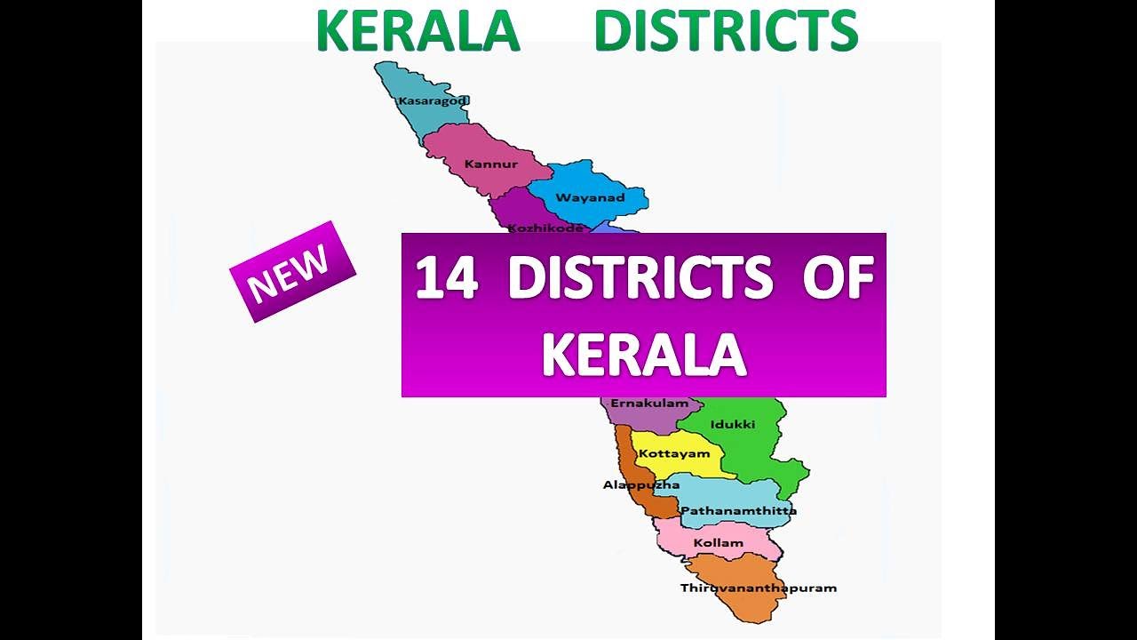 Districts of kerala - 14 district of Kerala - 14 districts and Taluks of kerala