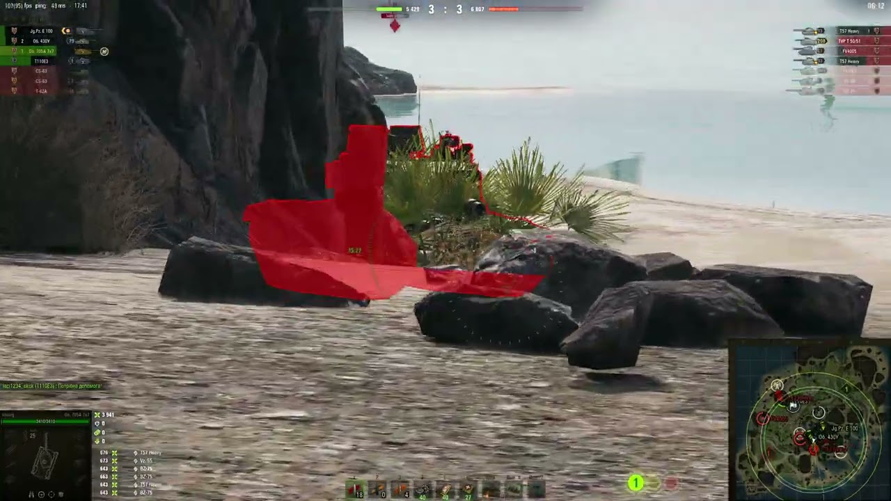 WOT натиск  Object 705, 7000 damage