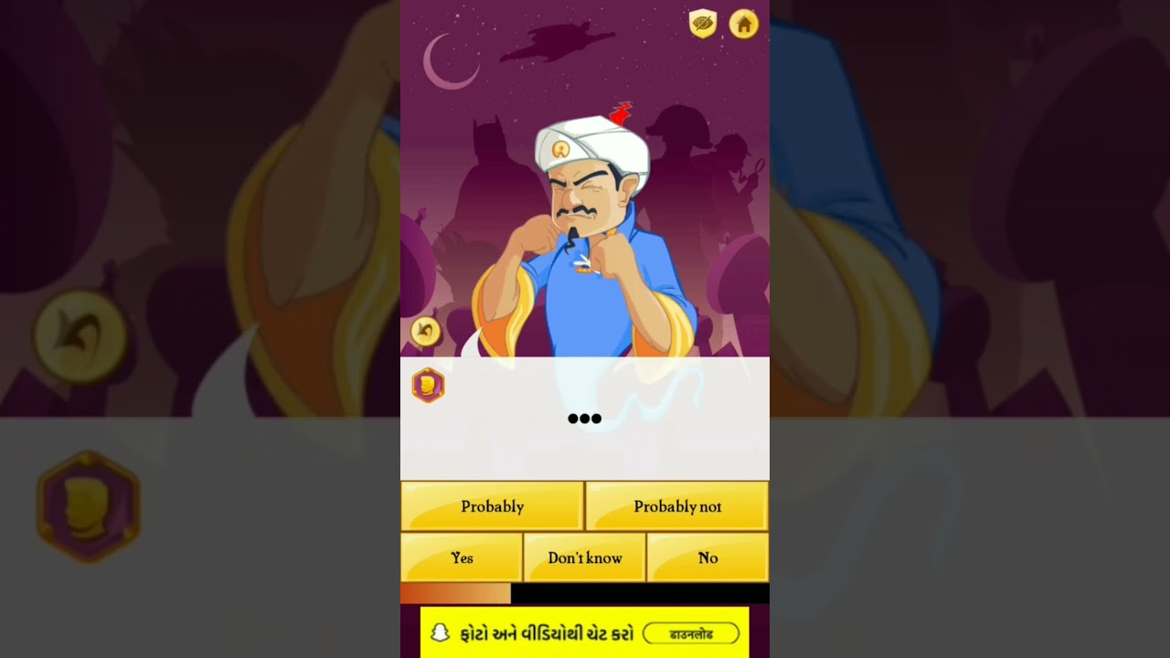 CAN🙄AKINATOR GUESS CEO OF APPLE🗺 #shorts #timcook