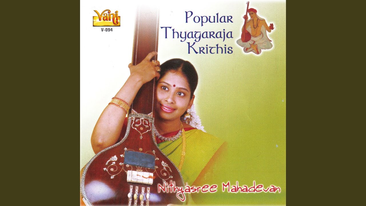 Paramathmudu
