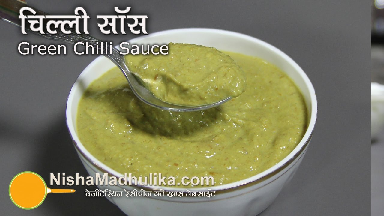 Homemade Green Chilli Hot sauce recipe - Green Chilli sauce recipe