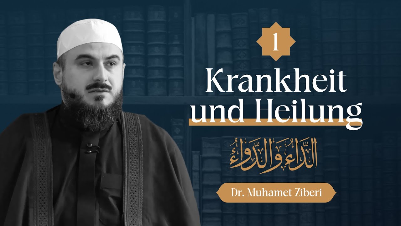 1. Gefangen in der Sünde: Ibn al-Qayyim über Befreiung und Heilung