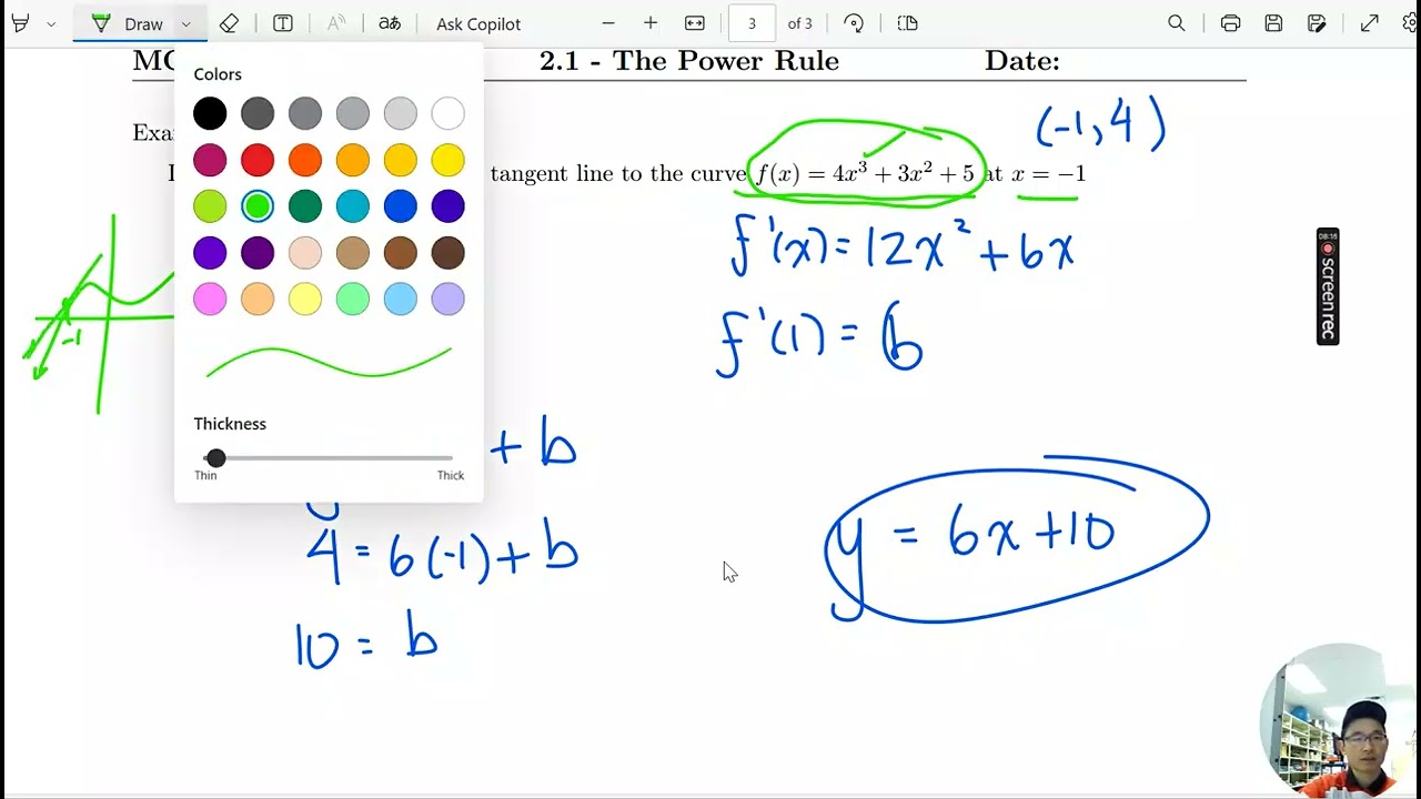 2 1   Power Rule