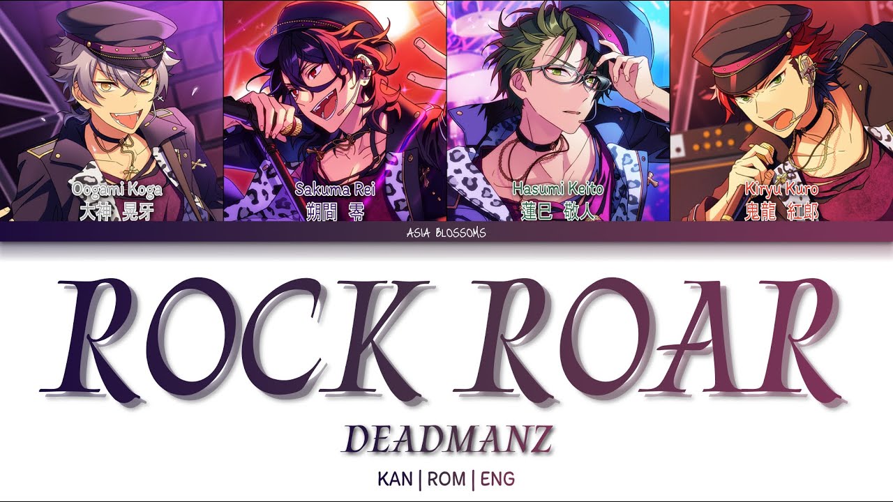 「 ES!! 」 ROCK ROAR (DEADMANZ) | KAN/ROM/ENG