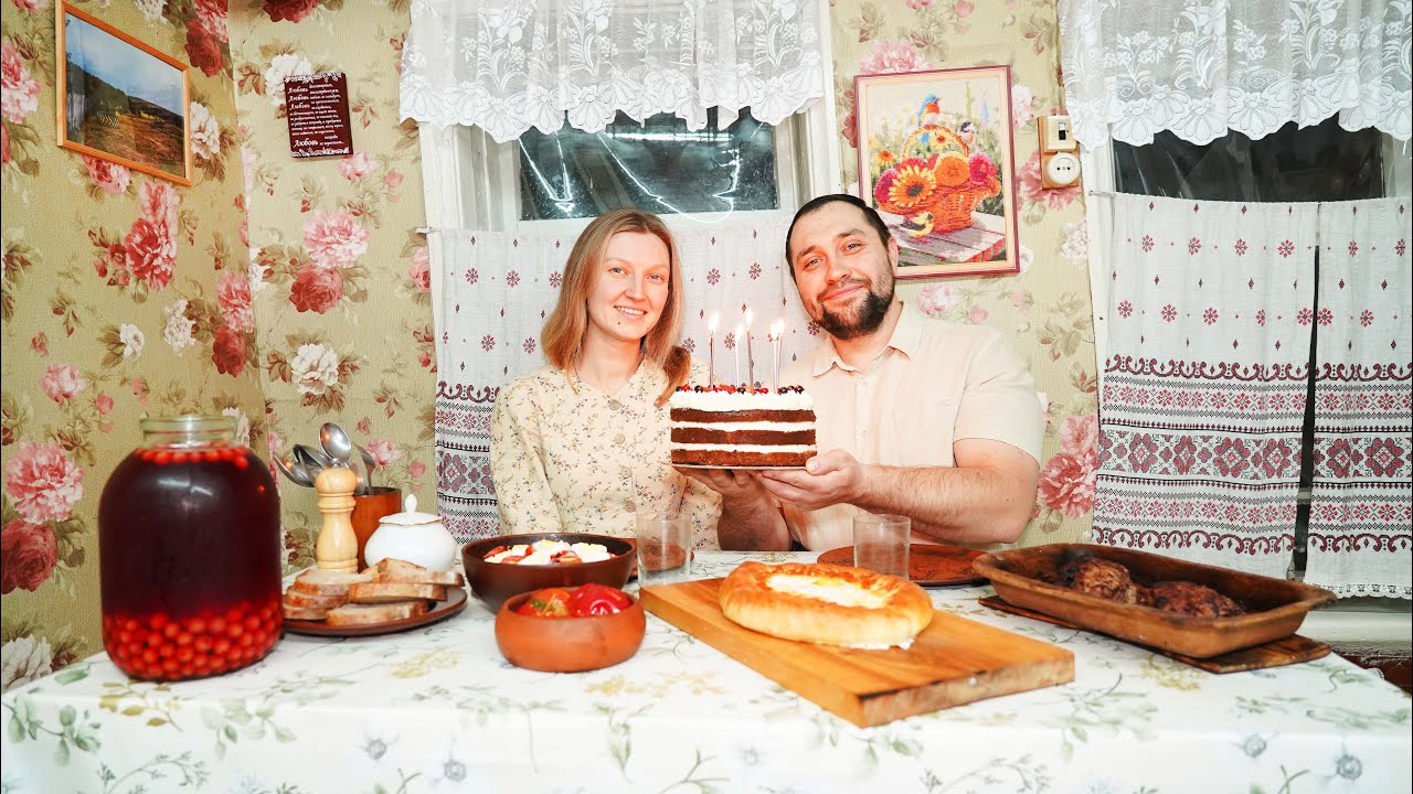 МОЙ ДЕНЬ РОЖДЕНИЯ В ДЕРЕВНЕ | ПОДАРОК ОТ ЖЕНЫ И СТОЛ В ДЕРЕВЕНСКИХ ТРАДИЦИЯХ | ТОРТ С БОЛОТА