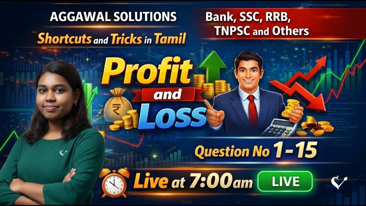 Profit and Loss Shortcuts in Tamil 🔥 Aggarwal Solutions by Sivasakthi S in Tamil 🦚 Vetrivetha