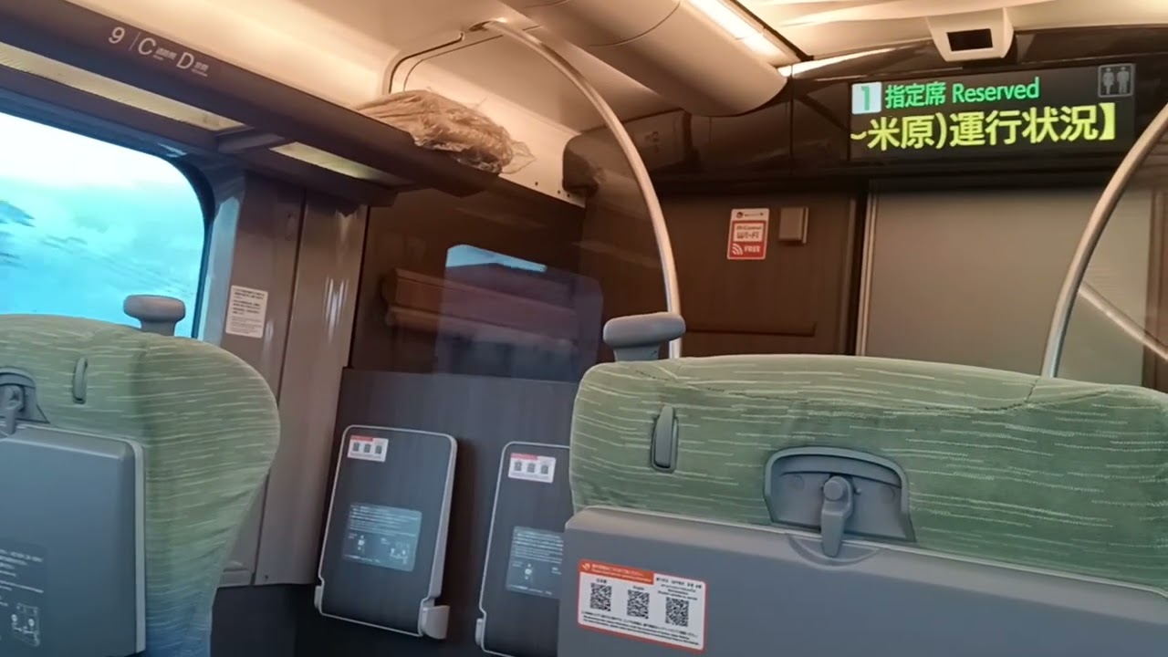 特急ひだ1号　名古屋駅発車　アルプスの牧場　車内放送＆テロップ