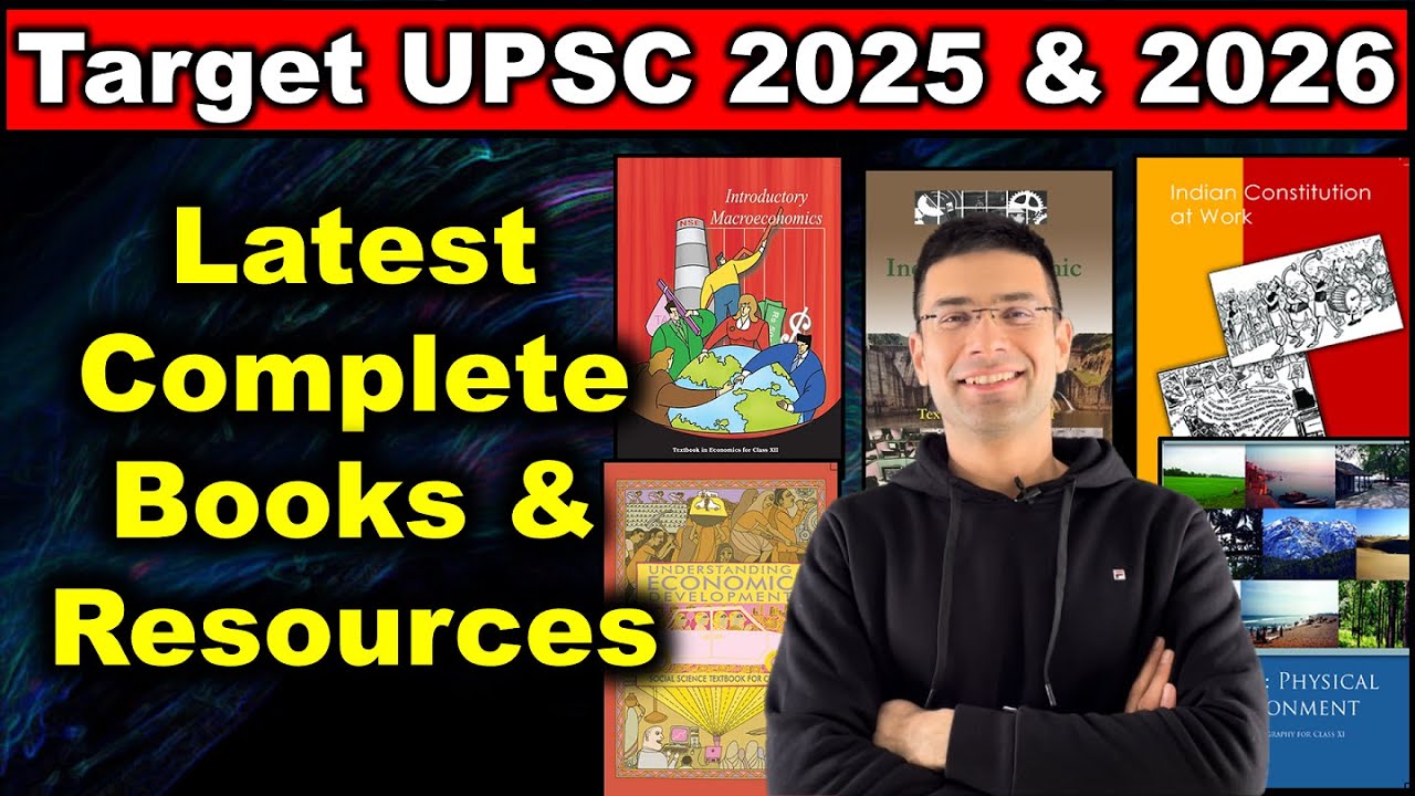 Последние полные книги и ресурсы по UPSC IAS 2025 и 2026 | Гаурав Каушал
