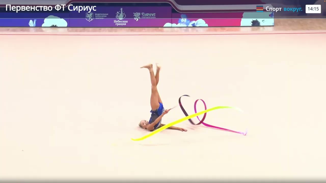 Eva Kononova ribbon Sirius 2026