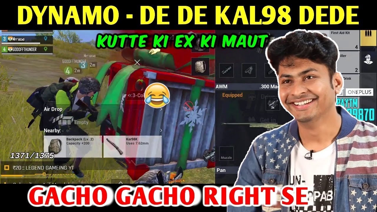 DYNAMO - DE DE KAR98 DEDE | PUBG MOBILE | RED ROCK