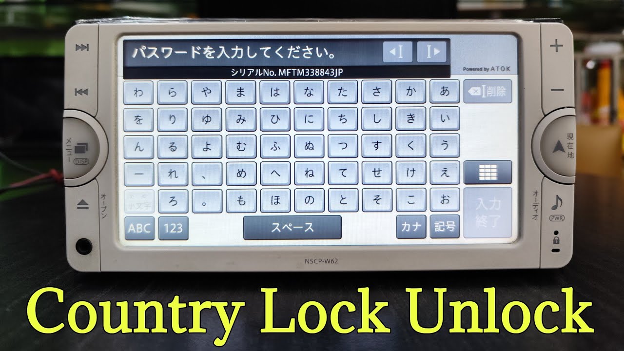 NSCP-W62 Player Country Code Unlock || বাংলা রিভিউ || Toyota NSCP-W62 Country Lock Unlock ||ERC Code