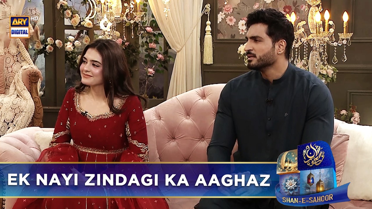 Shadi ke bad ki zindagi | Omer Shahzad | Shanzay Lodhi