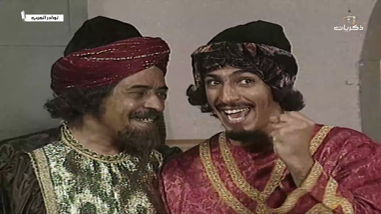 مسلسل نوادر العرب الحلقة الثالثة بعنوان:أذكياء ولكن..ج 1