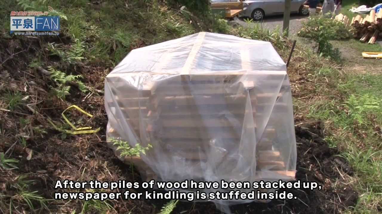 【English】Preparations for making the Daimonji