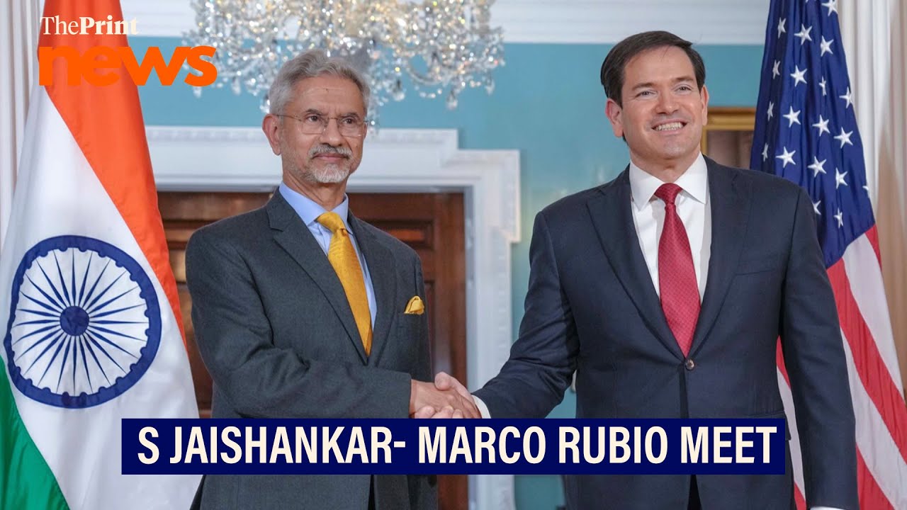 External Affairs Minister S Jaishankar meets US State Secretary Marco Rubio