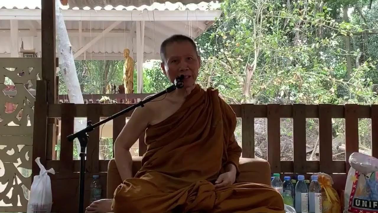 เทป ธรรมะบนเขา วันที่  ๓๐  มกราคม  ๒๕๖๓