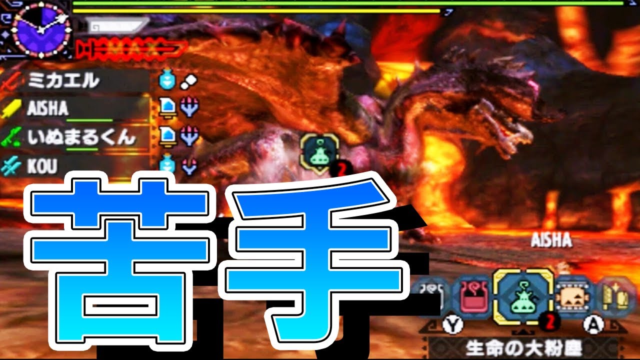 【MHXX実況】G級アルバトリオンを天眼装備とナルガ太刀で狩る！【モンスターハンターダブルクロス】