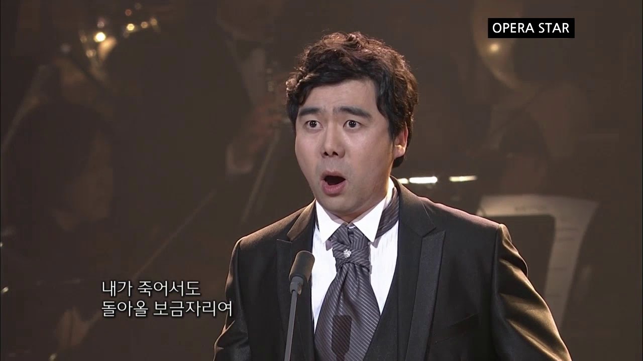 120306 - 산아 Oh! Mountain! - 공병우 Paul Kong