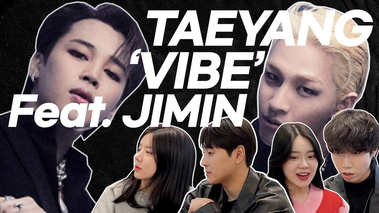 참나 태양이랑 지민이랑 콜라보하면 내가 