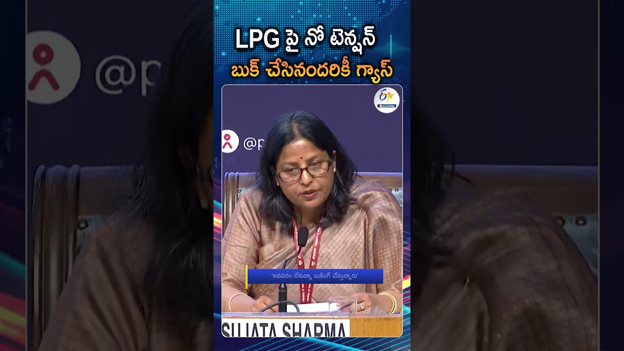 Everyone Should Get LPG Cylinder Who Had Booked, Centre Confirmed