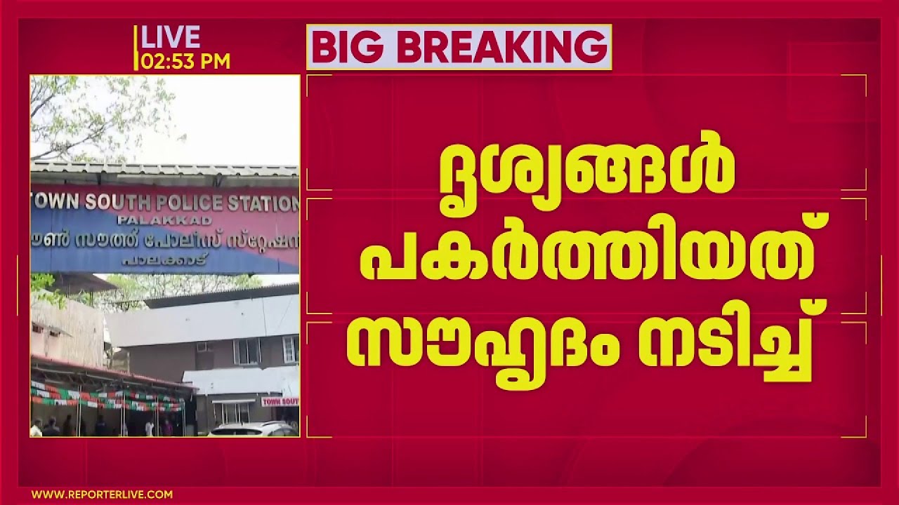യുവ അഭിഭാഷകയുടെ നഗ്നദൃശ്യങ്ങൾ പകർത്തി പ്രചരിപ്പിച്ച കേസിൽ ഗുമസ്തൻ പിടിയിൽ