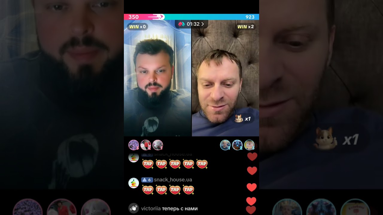 18 января 2026 г.