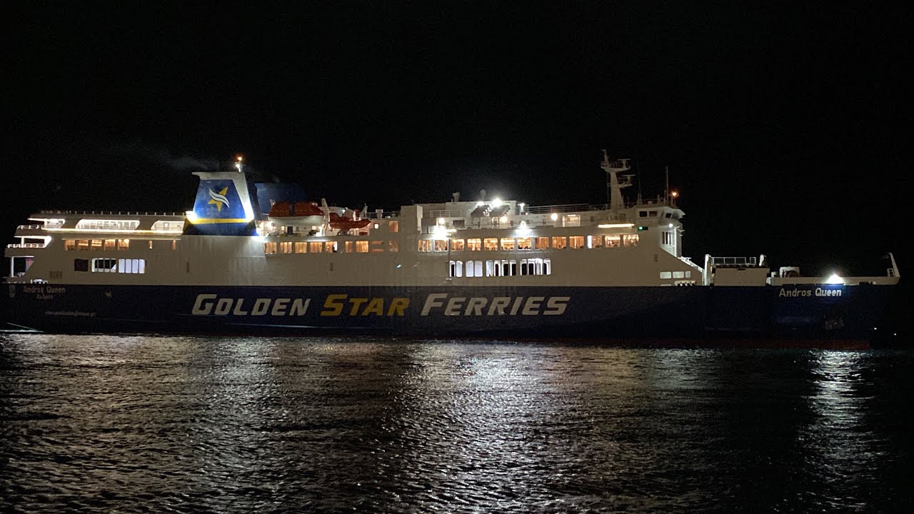 Andros queen βραδινή άφιξη στο λιμάνι της παρου