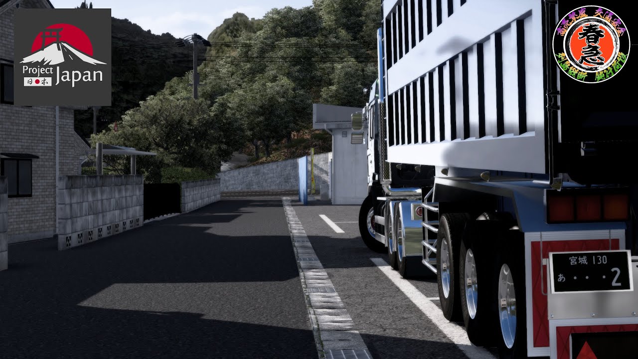ETS2ライブ(ｱｰｶｲﾌﾞ） デコ伝聴いてしまったので