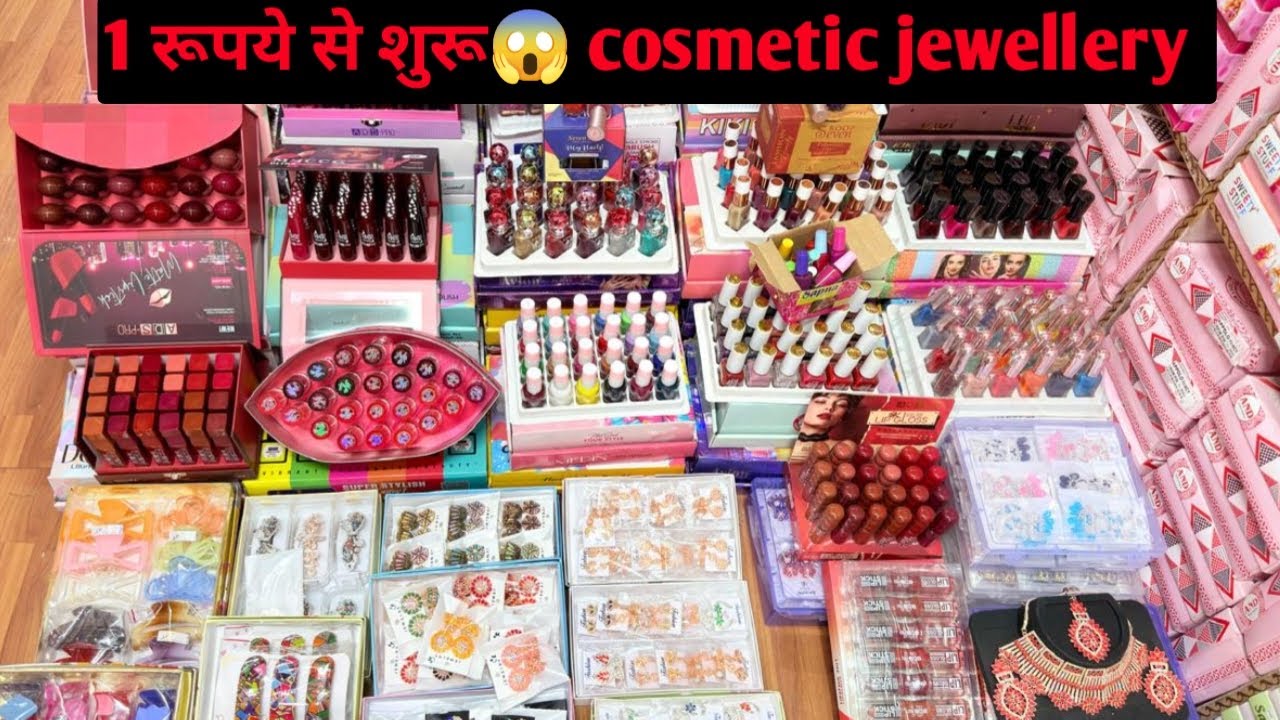 1 रूपये से शुरू cosmetic jewellery wholesale market sadar bazar delhi, Rj Chaudhary,wholesale market