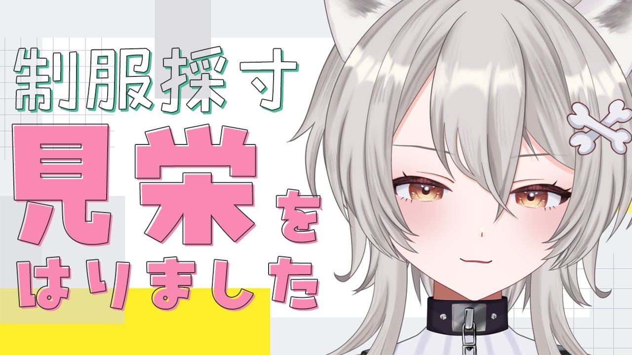 【雑談】ガンプラ組立【朝召サーモン】 #shorts