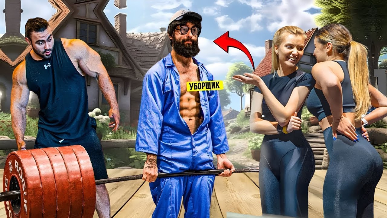 Fitness Model Anatoly's Epic Cleaner Prank at the Gym😍😉  Anatoly GYM PRANK