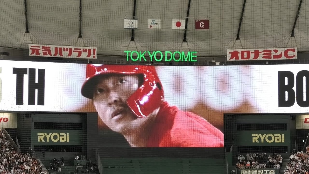 長野久義引退試合で懐かしの映像がイニング間で映される(１回〜９回全収録) 読売ジャイアンツvs日本ハムオープン戦 2026年3月14日
