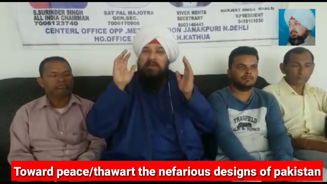 Chairman All India Counter Terrorism front Surinder Singh Condemed the Killing of 5 Labourers