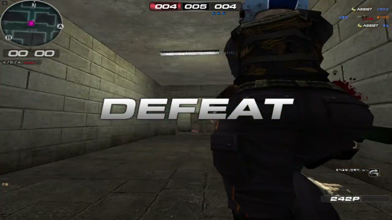 [SUDDEN ATTACK KOREA FROM VIETNAM PLAYER]-CLAN MATCH #