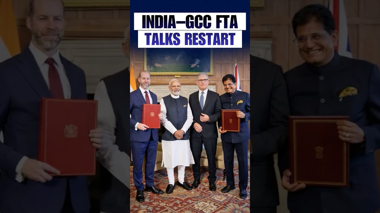 India&ndash;GCC Trade Talks Restart After 20 Years #india #dcc #fyp #trending #explore