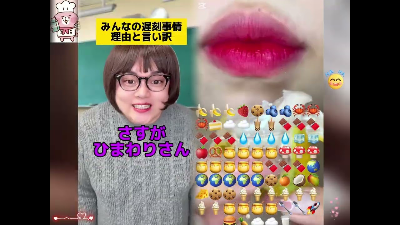 POV 最高の作品 (@tomo_su1) 🥉ASMR リラックスストーリーコレクション | TikTok の POV コレクション#fypシ