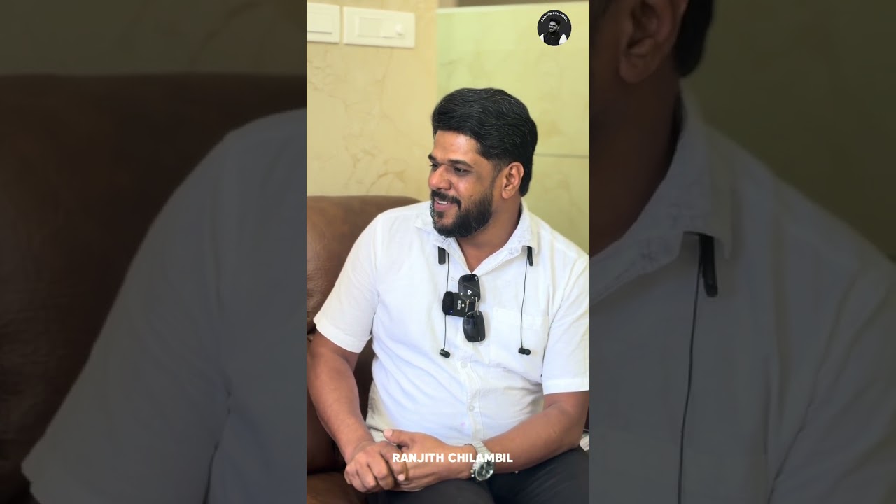 SREENI ALAKODE INTERVIEW | RANJITH CHILAMBIL