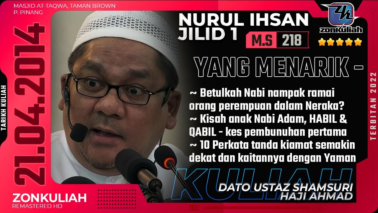 TNI1 | 210414 | "Yahanana Dalam Masjid & Kisah Anak Nabi Adam" - Ustaz Shamsuri Ahmad