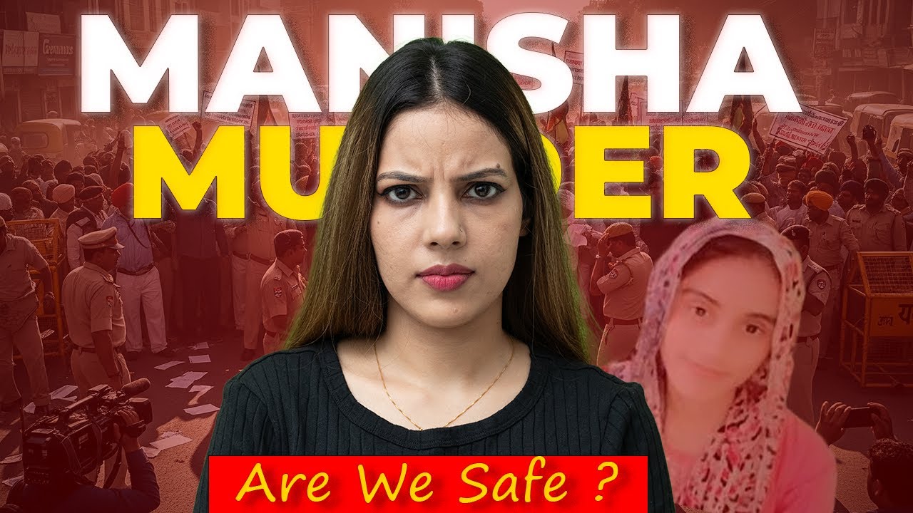 The Truth Behind Manisha Bhiwani Case