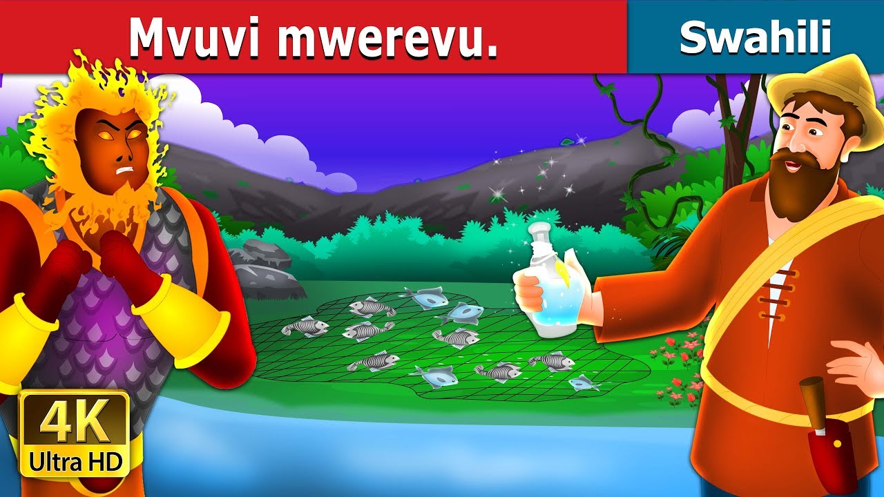 Mvuvi mwerevu | The intelligent fisherman Story in Swahili  | Swahili Fairy Tales