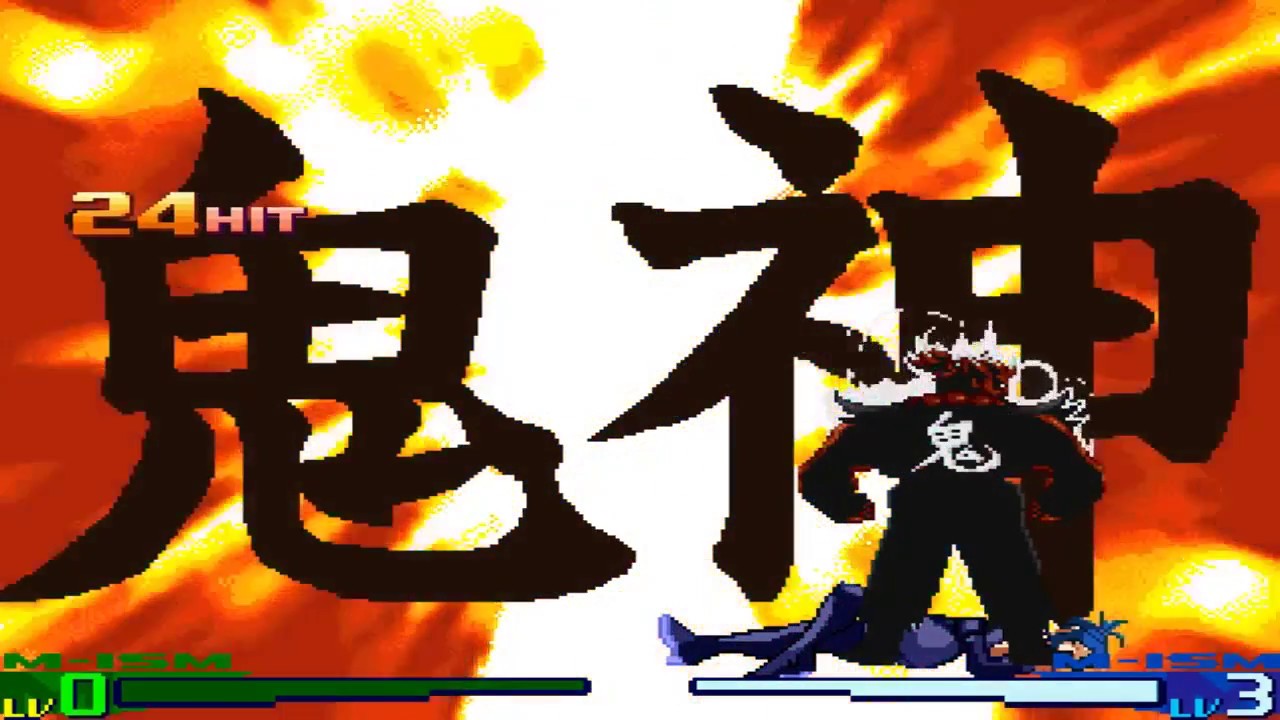 Street Fighter Alpha 3 X Tekken MUGEN All Supers