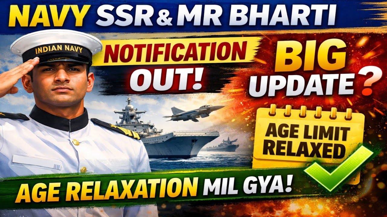 Navy SSR MR Recruitment 2026 | Notification Out | Age Limit Relaxation Big Update