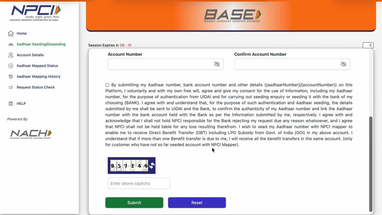 Bank Aadhar Link Online 2026 | Bank Me Aadhar DBT Link Kaise Kare | All Bank DBT Seeding Process