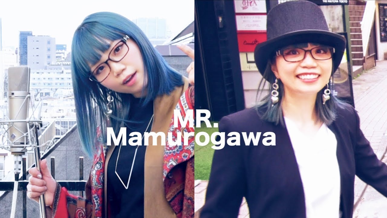 かっこよすぎる未来形！【民謡 × ファンク】ミスター Mr! 真室川音頭  #朝倉さやMusicVideo