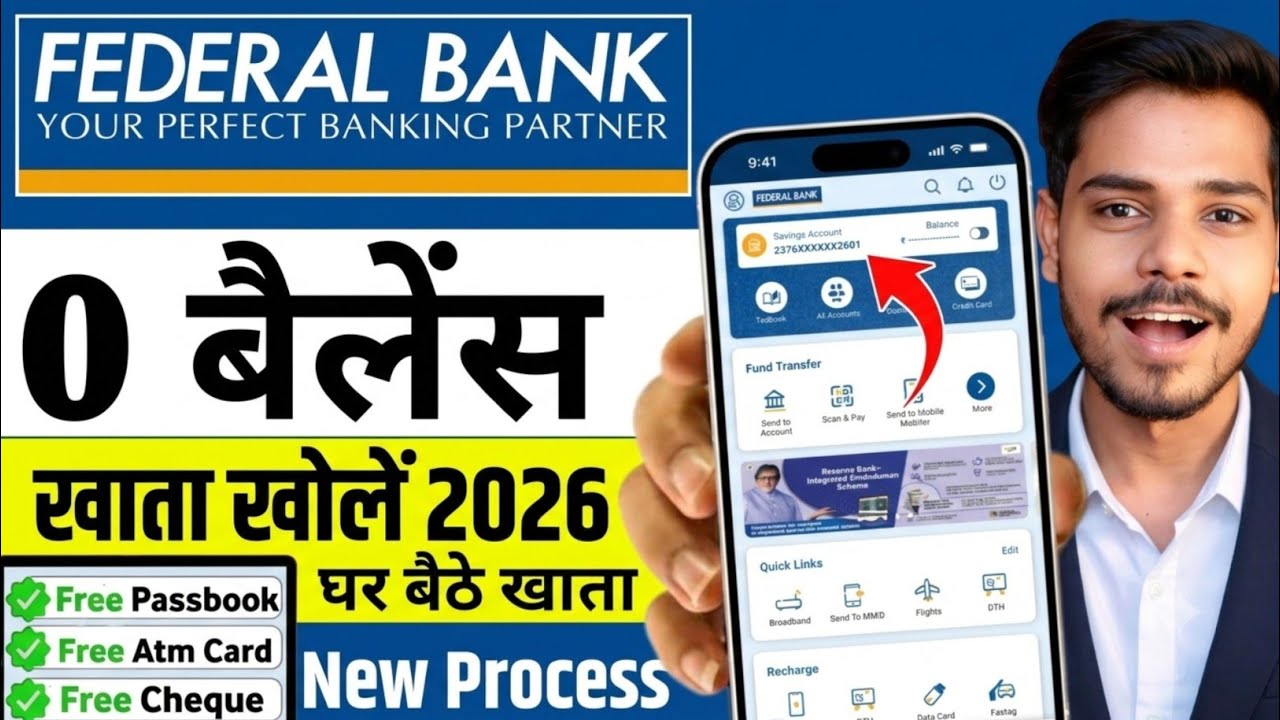 federal bank zero balance account opening online 2026 | how to open federal bank account online