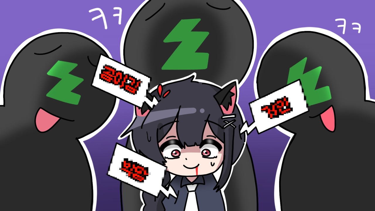 첫 라이브에서 xx 됐습니다...