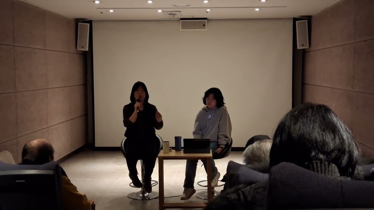 박순자 선생님 추모 영화제 김진열 감독님의 '잊혀진 여전사' 관객과의대화(2025.12.16)