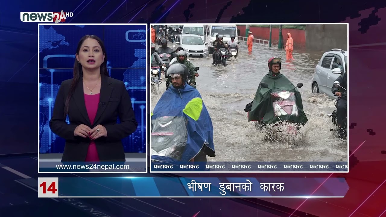 EVENING NEWS FATAFAT - NEWS24 TV